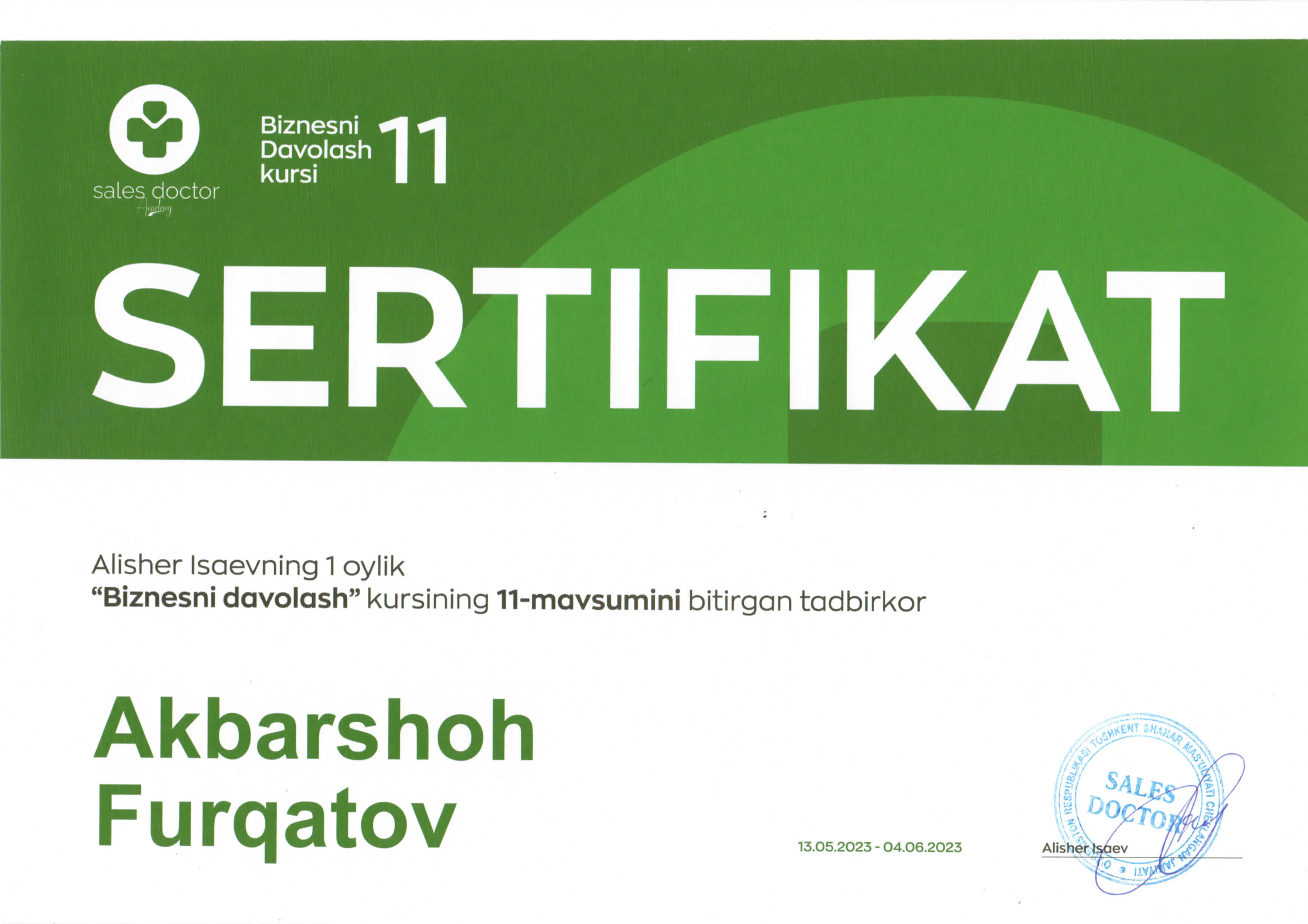 document